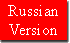 Russian Version